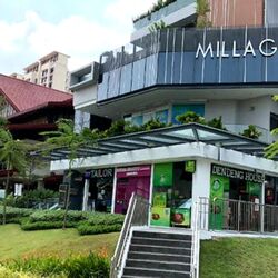 Millage (D14), Retail #595599611